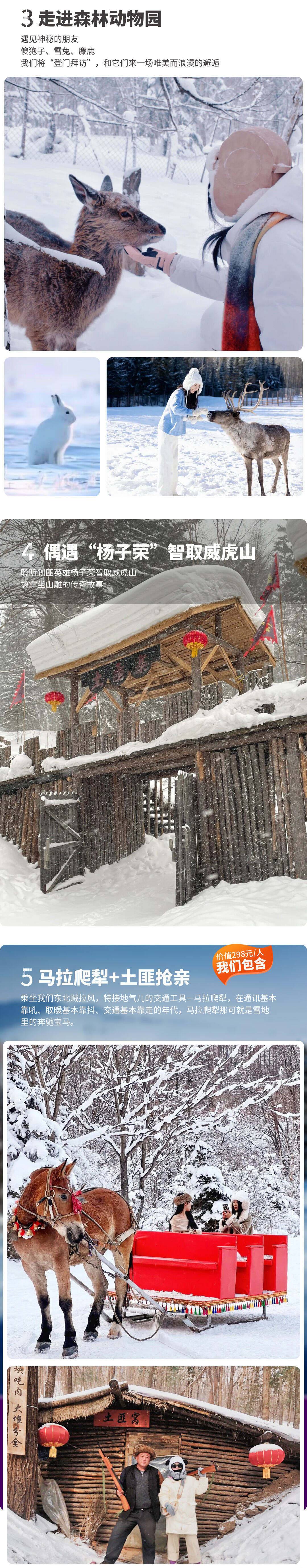 00000000foHeMjlGiHOsVkZZ