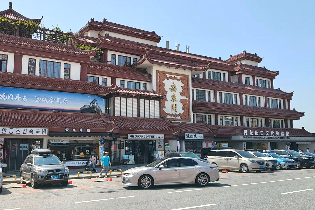 00000000foZTzjdmykFYhfJd