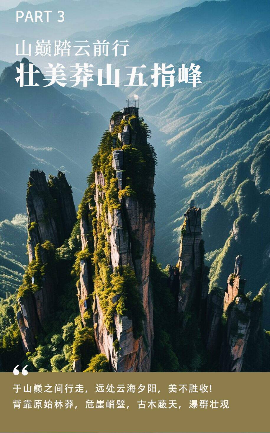 00000000fqhOWgeWGXoPbLUF-1