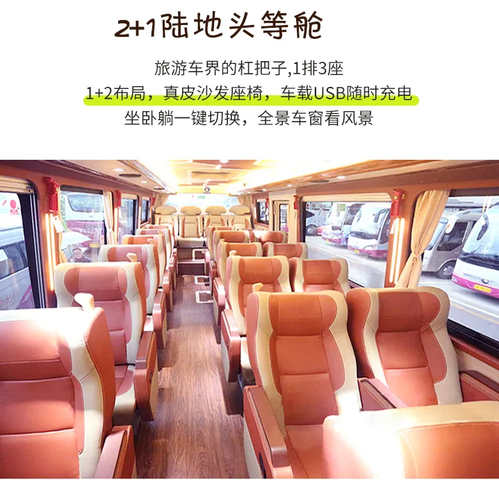 00000000ftROzXyFRVUUfORl