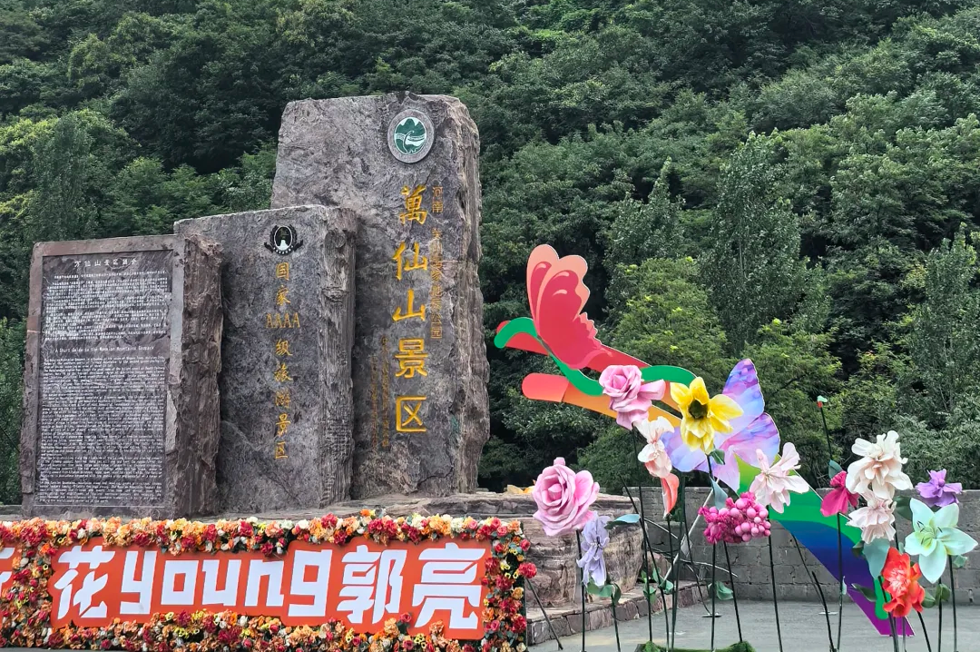 00000000gaTlGRygflxNeeio