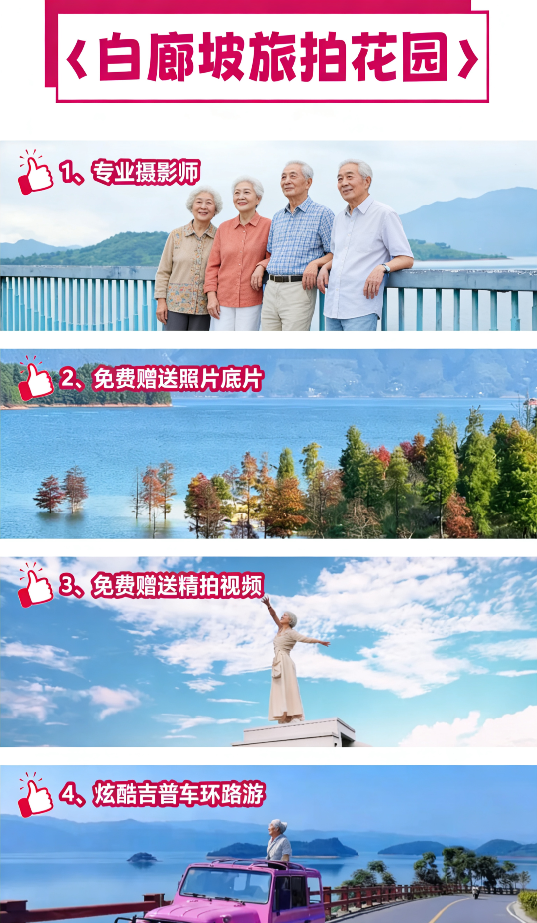 00000000godLQmUaipxzKhbi 00000000godLQmUaipxzKhbi