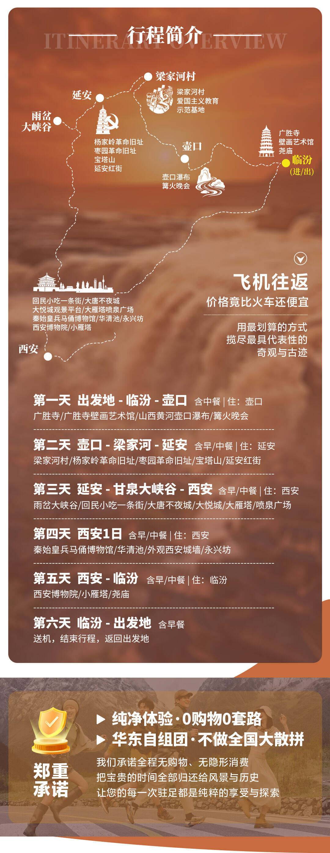 00000000hBELyEnzGZdCIAii