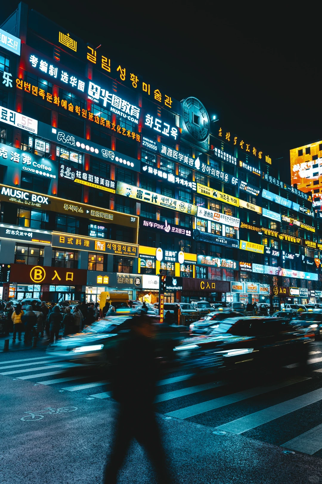 00000000hFstftCufayEeggf