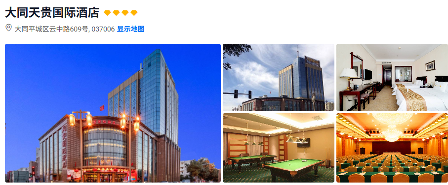 00000000hYiXUzNOBdcQtqhx