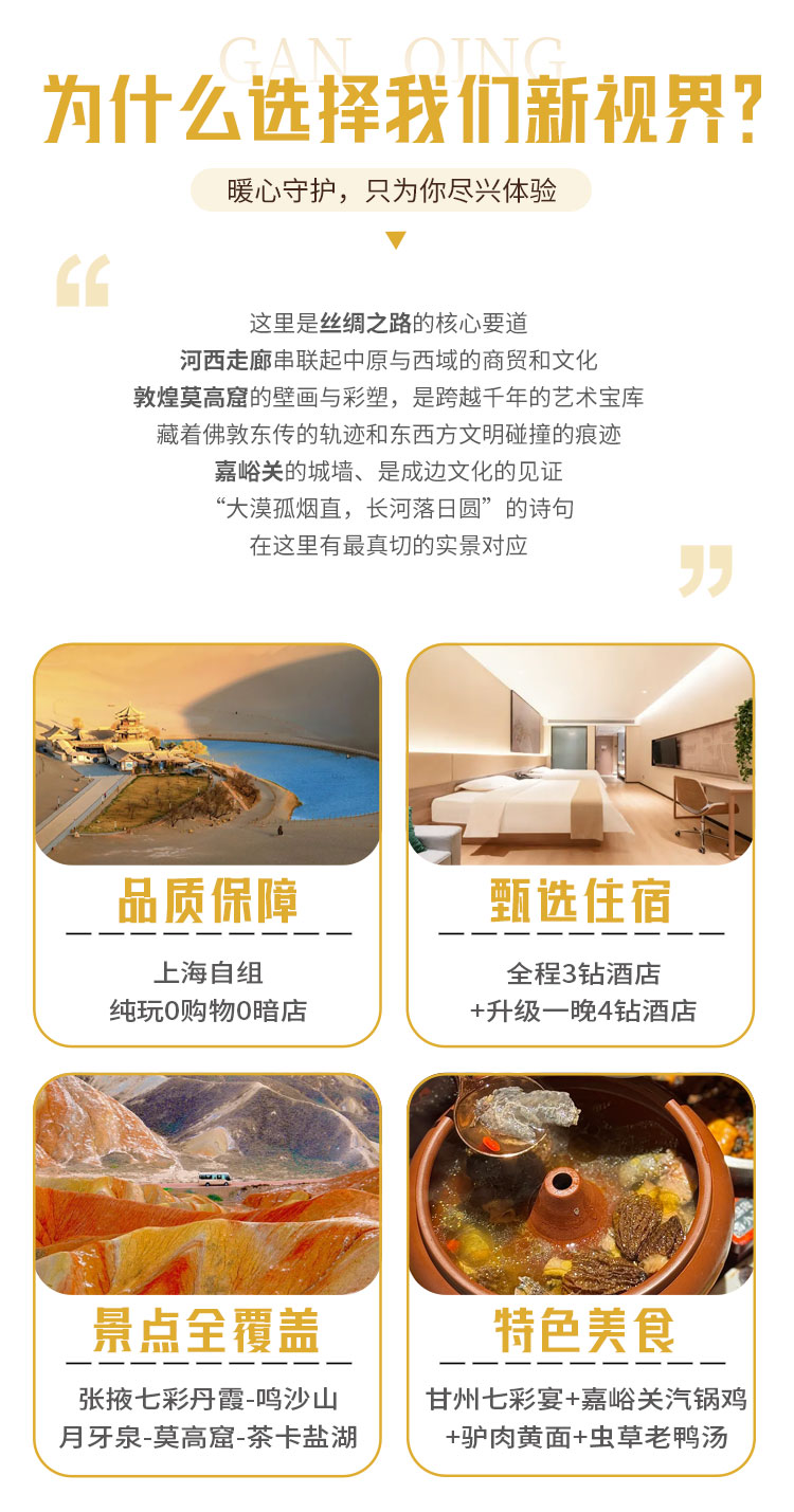 00000000hmYdrlHlonlyTmDg