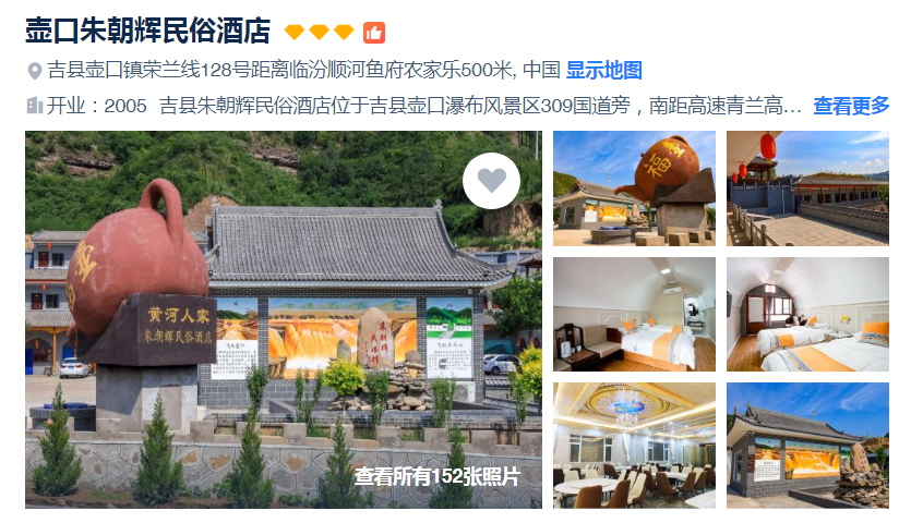 00000000iqHfRNMQSERYrpIP