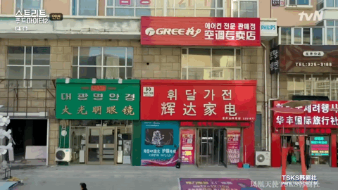 00000000jGngLpVcKYWJBEIA