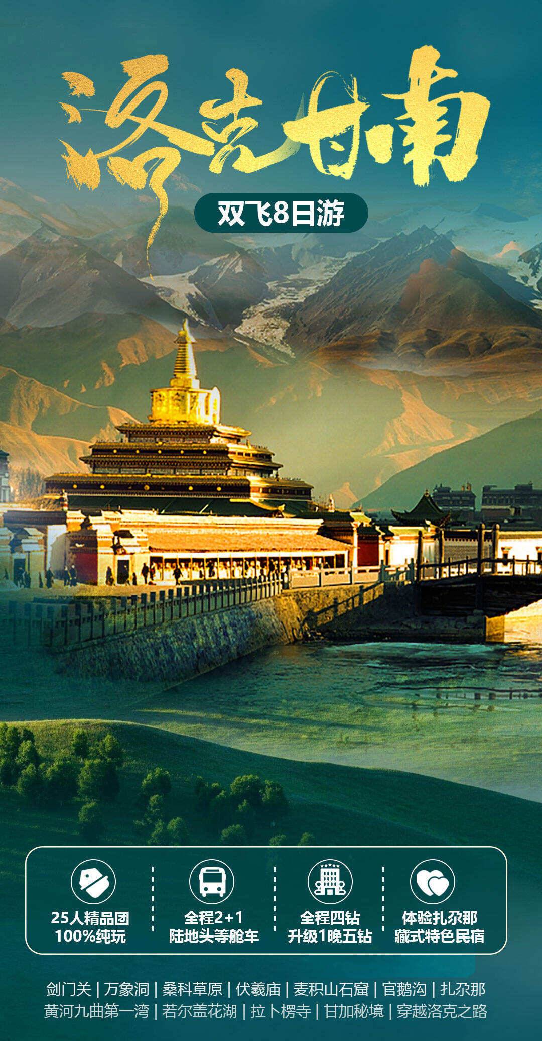 00000000jRHJCCjFfIhaLJTD