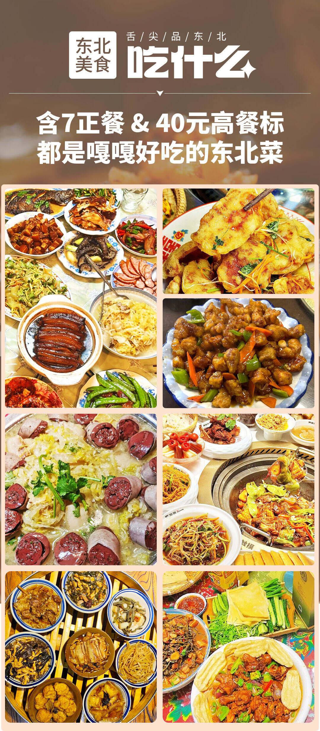 00000000jaSGPwIueFhinpDR