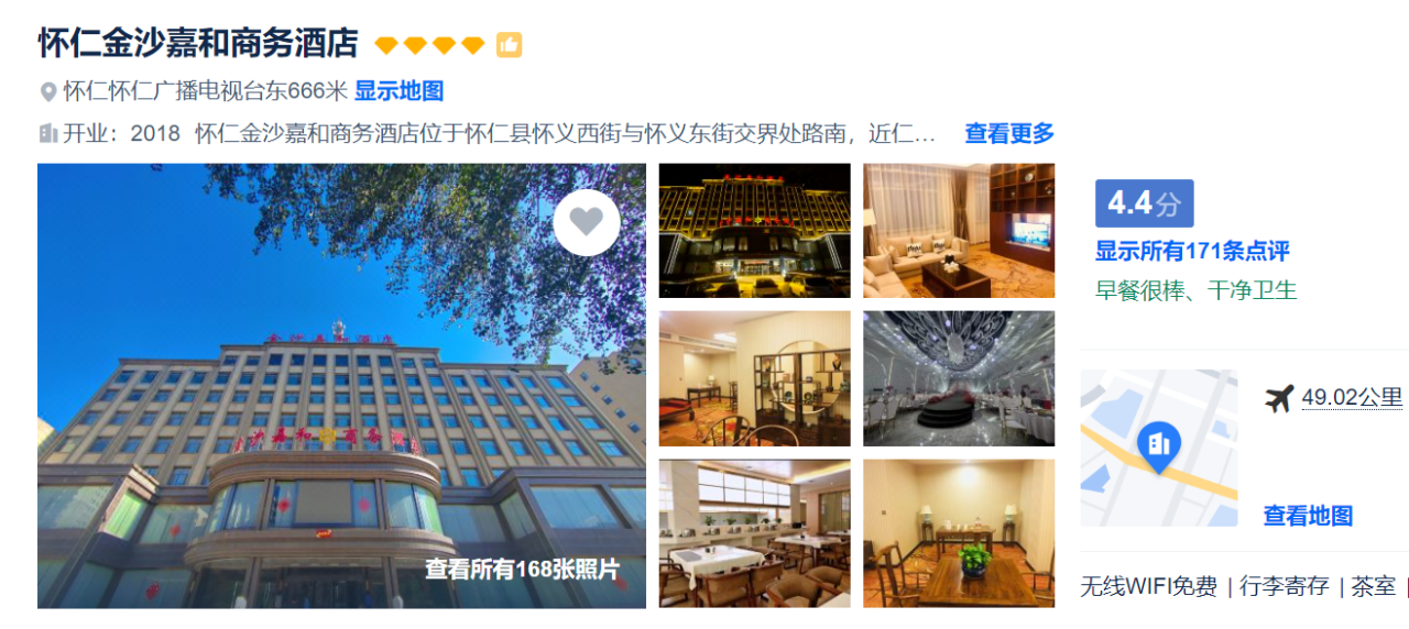 00000000jedCwcPUnvkkRIVD