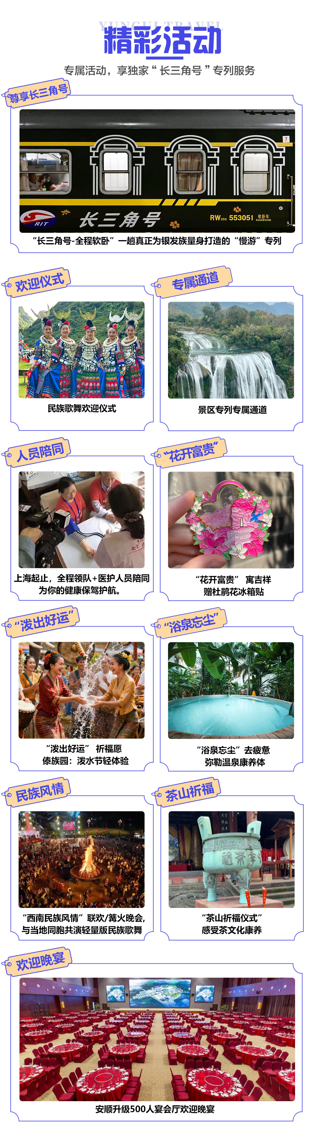 00000000kFiVOugpIpGHYbhd