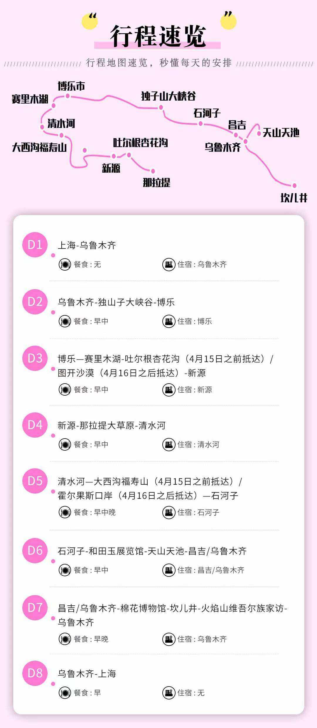 00000000kFtQSppIHNyLOKYK 00000000kFtQSppIHNyLOKYK