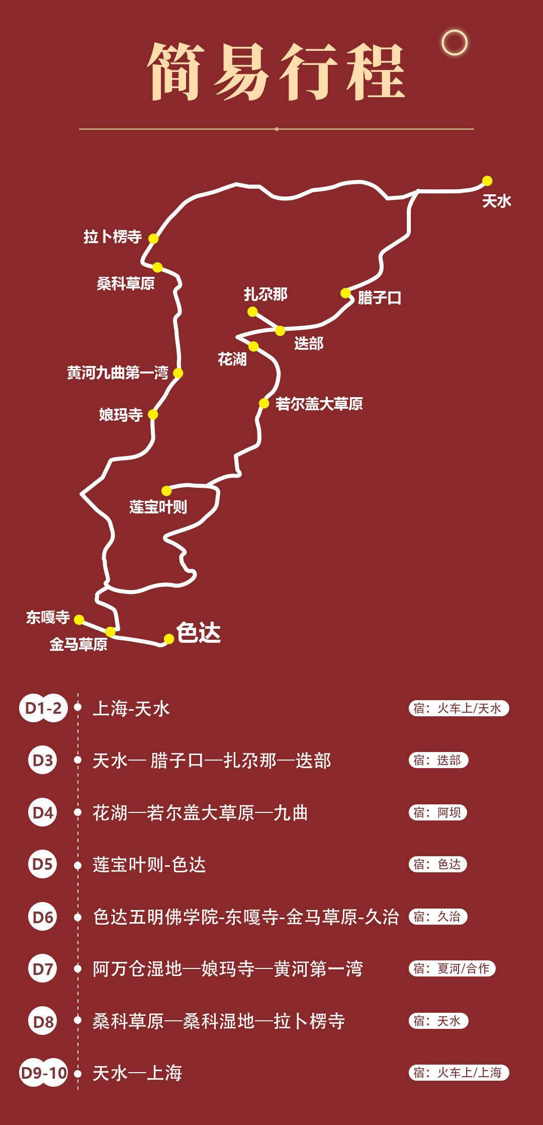 00000000kQXgsFYvIrdGNJnV