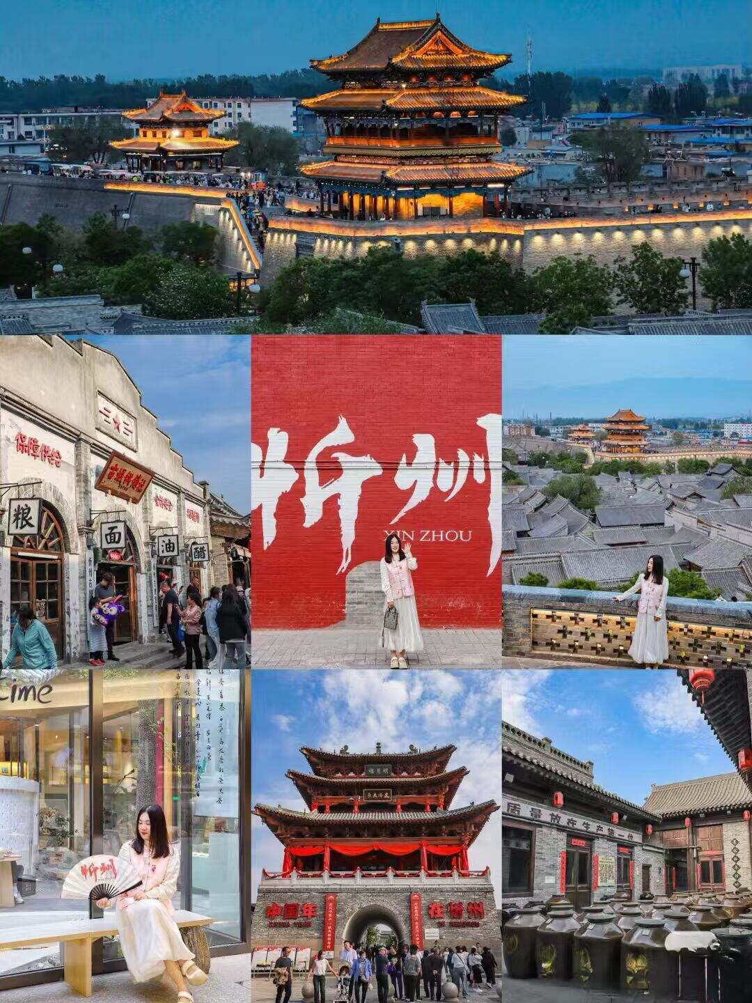 2026预售【S5 山西邀请函双飞6日游 ¥2780起】吉祥直飞朔州|100％真纯玩·0购物·0自费|全程甄选网评四钻酒店|升级2大特色餐–北魏家宴+山西会馆表演餐