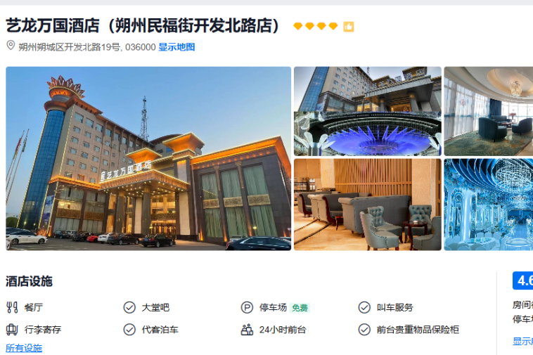 00000000nSvulLxFlofEhcWi 00000000nSvulLxFlofEhcWi