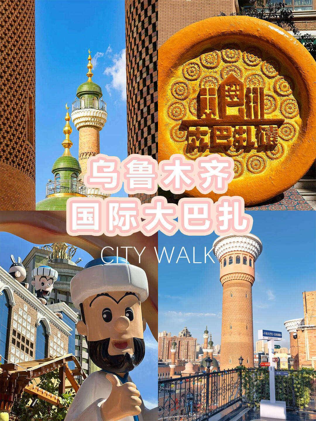 00000000oNNjVOmjJFjZHKgq