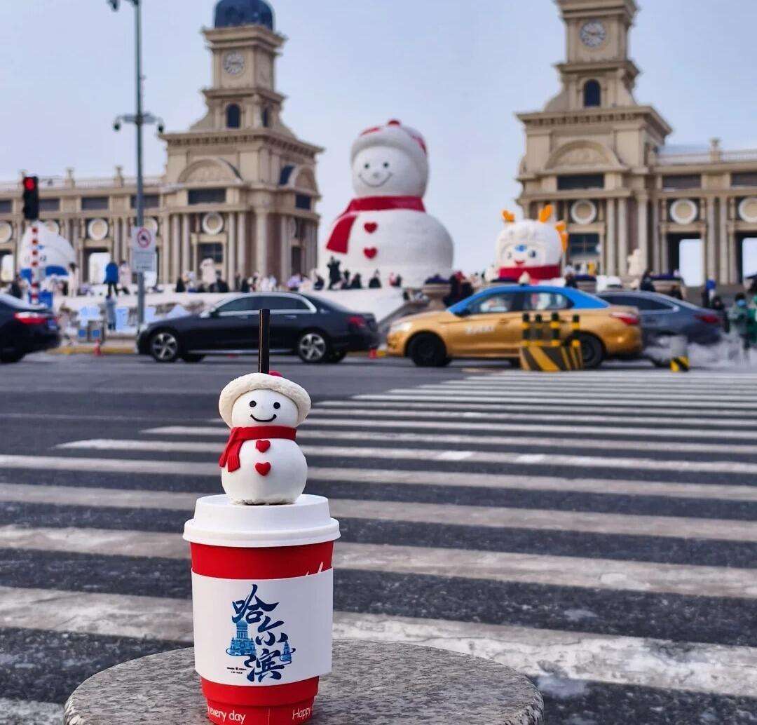 00000000ofVboaTWEGaSRqde