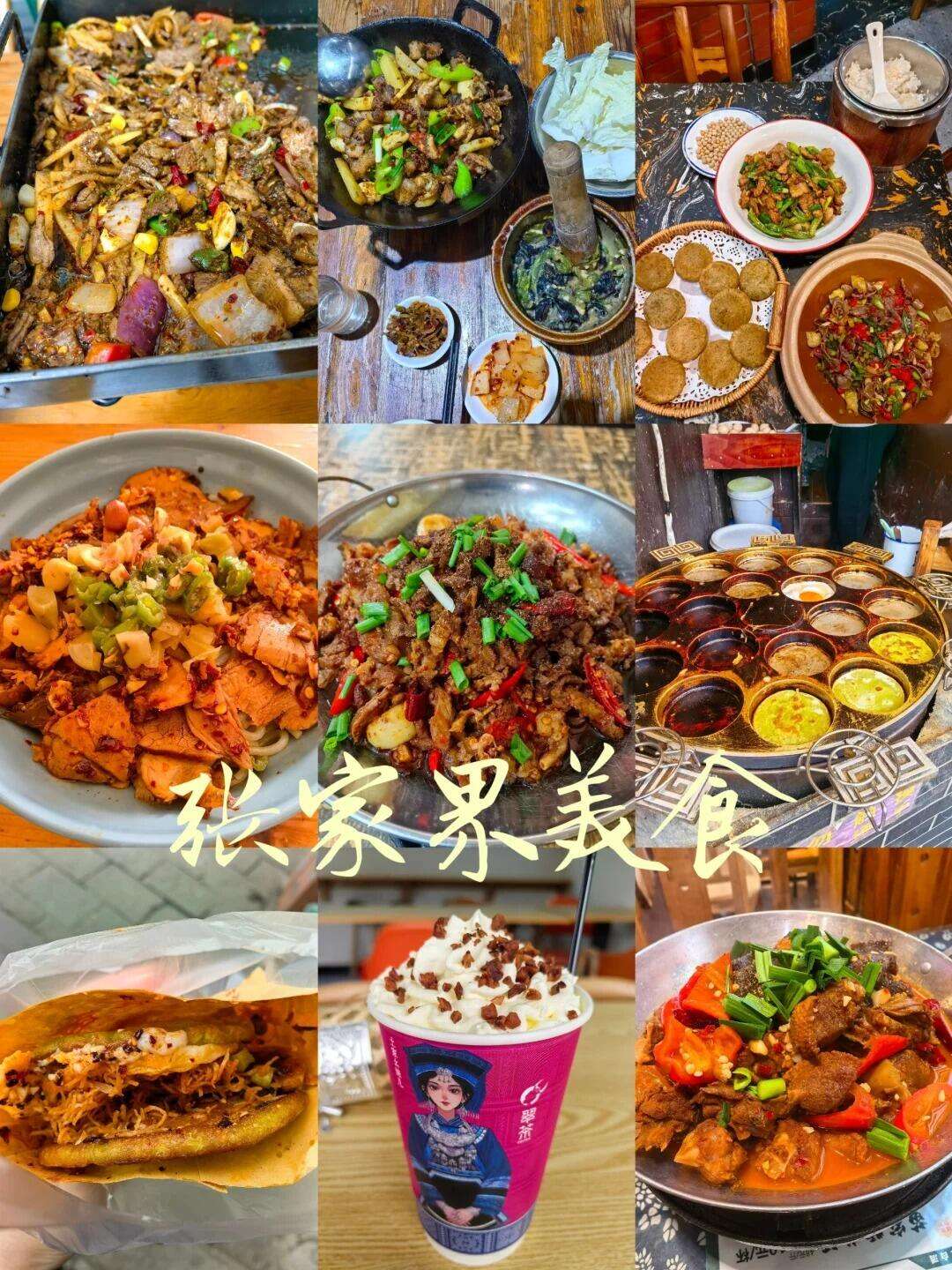 00000000ozeBnwgTrgiPdvuP