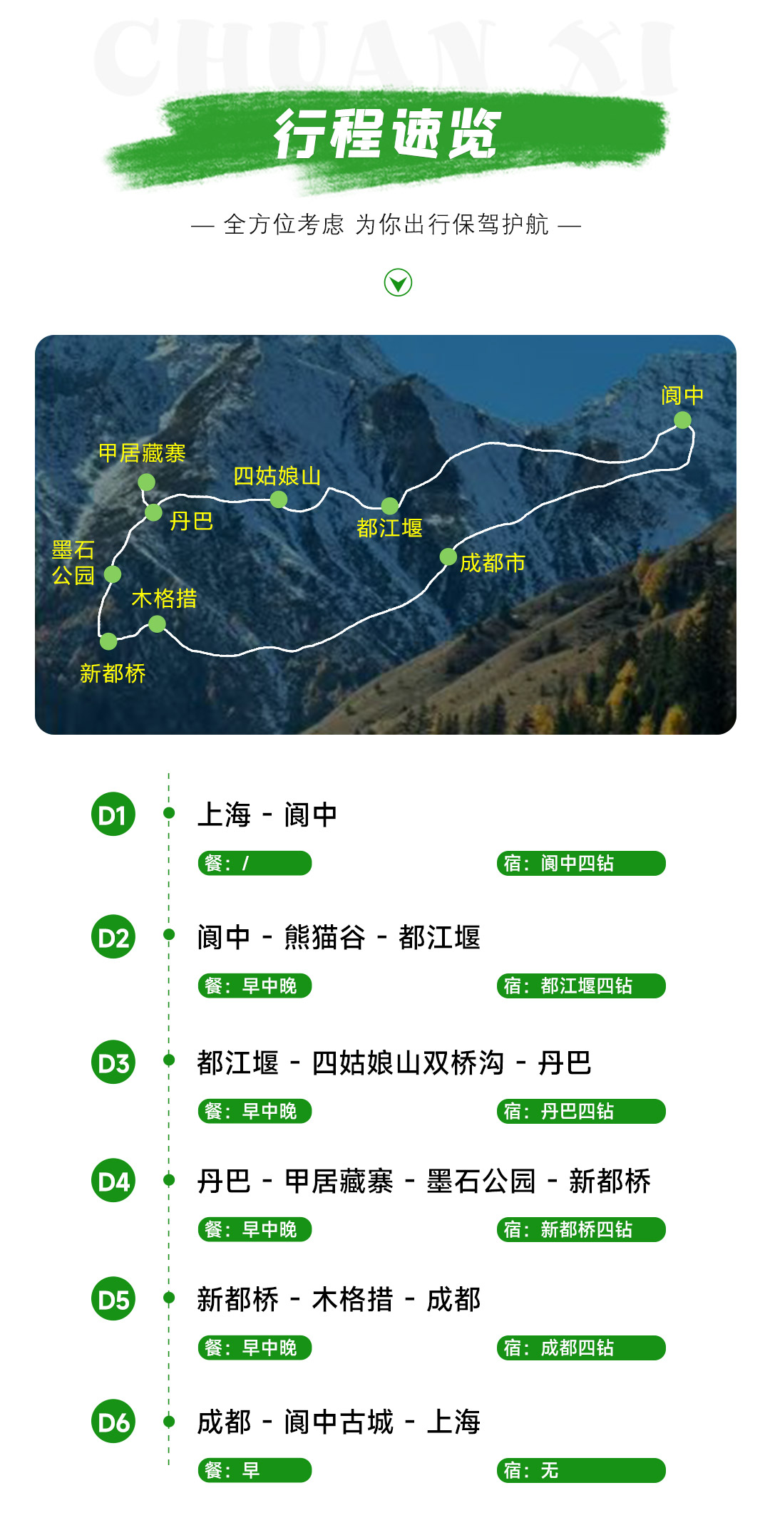 00000000qqpScTqyAXHvoPLh