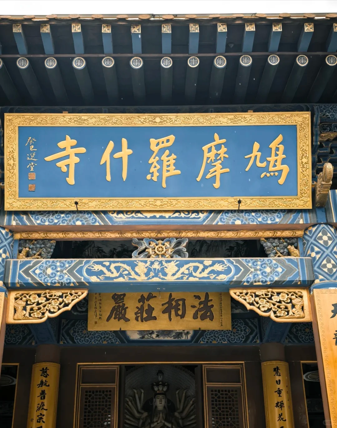 00000000rFaLmNJrnDHujfDV