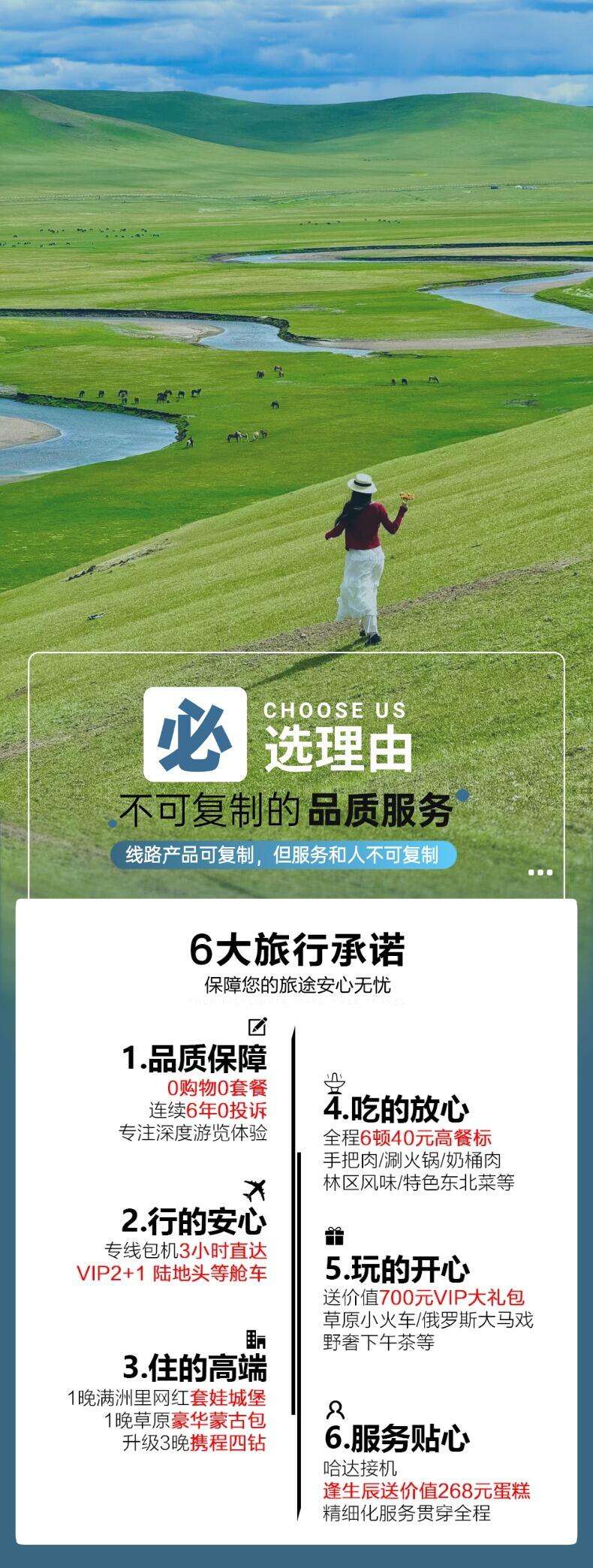 00000000saLCTwkcUZQVCBnV 00000000saLCTwkcUZQVCBnV