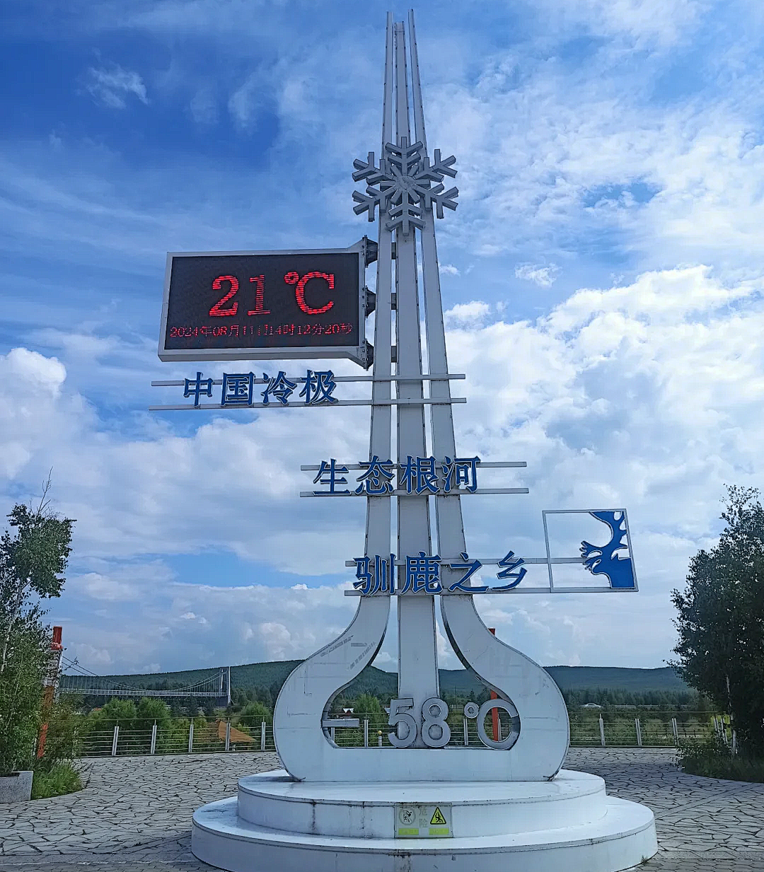 00000000smHmSlhKXhCgbCsV 00000000smHmSlhKXhCgbCsV