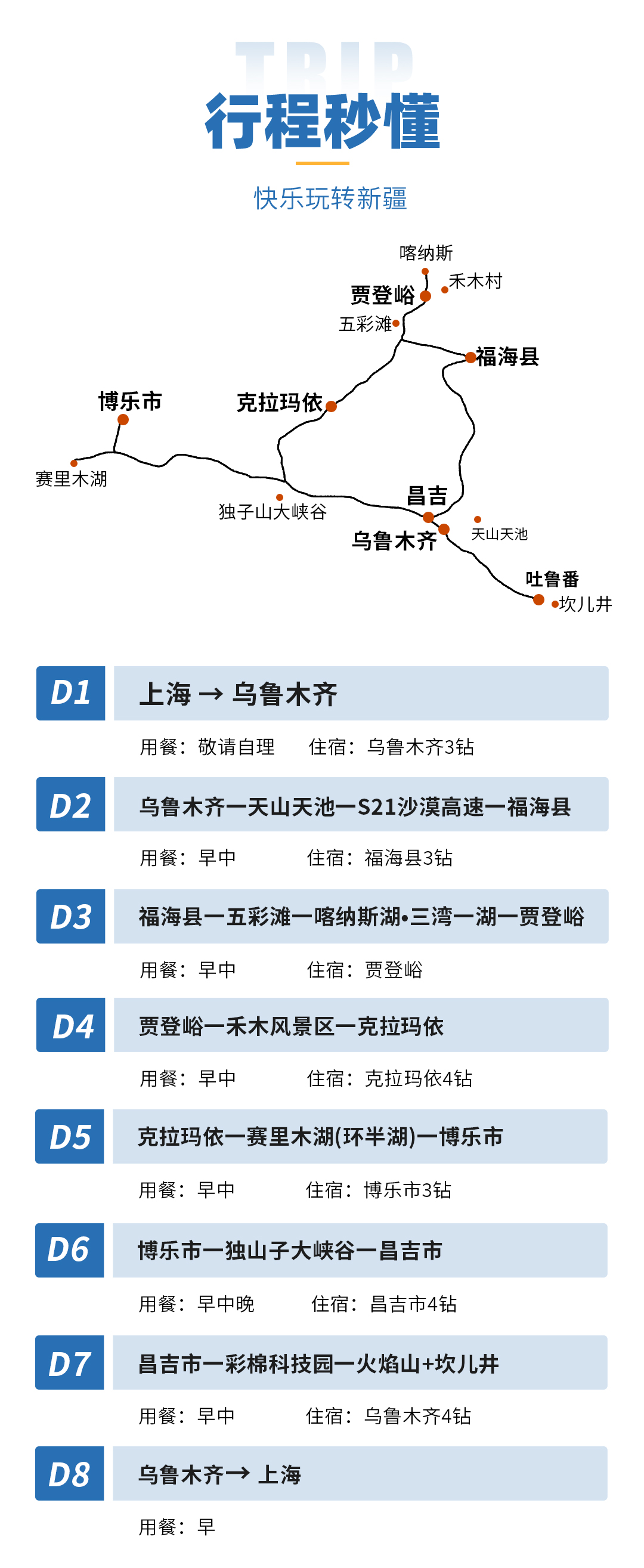 00000000stVqcNMyWCPEfrZJ