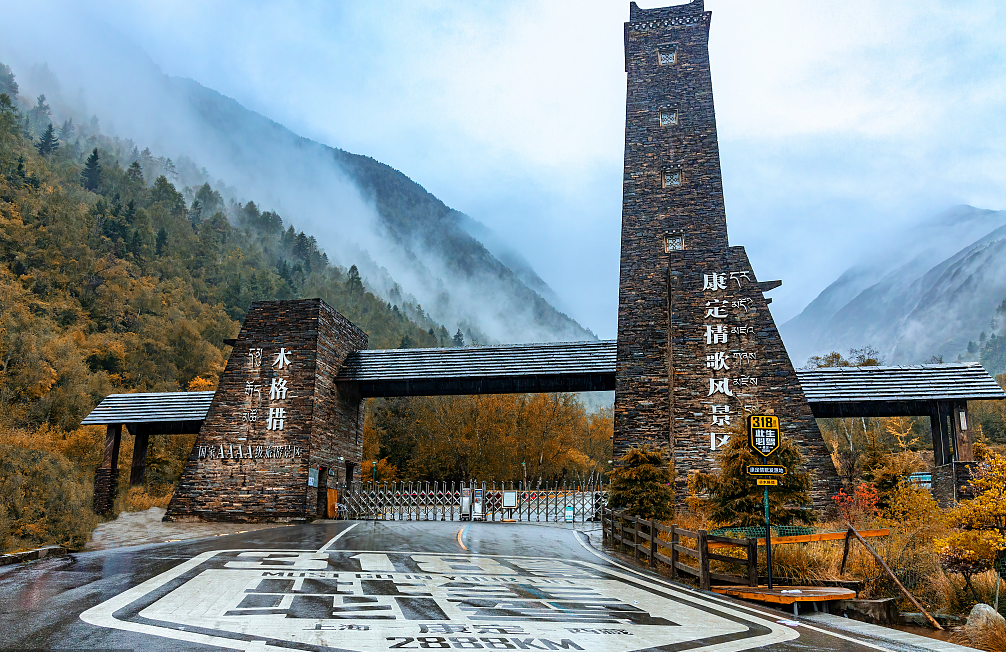 00000000tBOtMclOrXrbFKfr