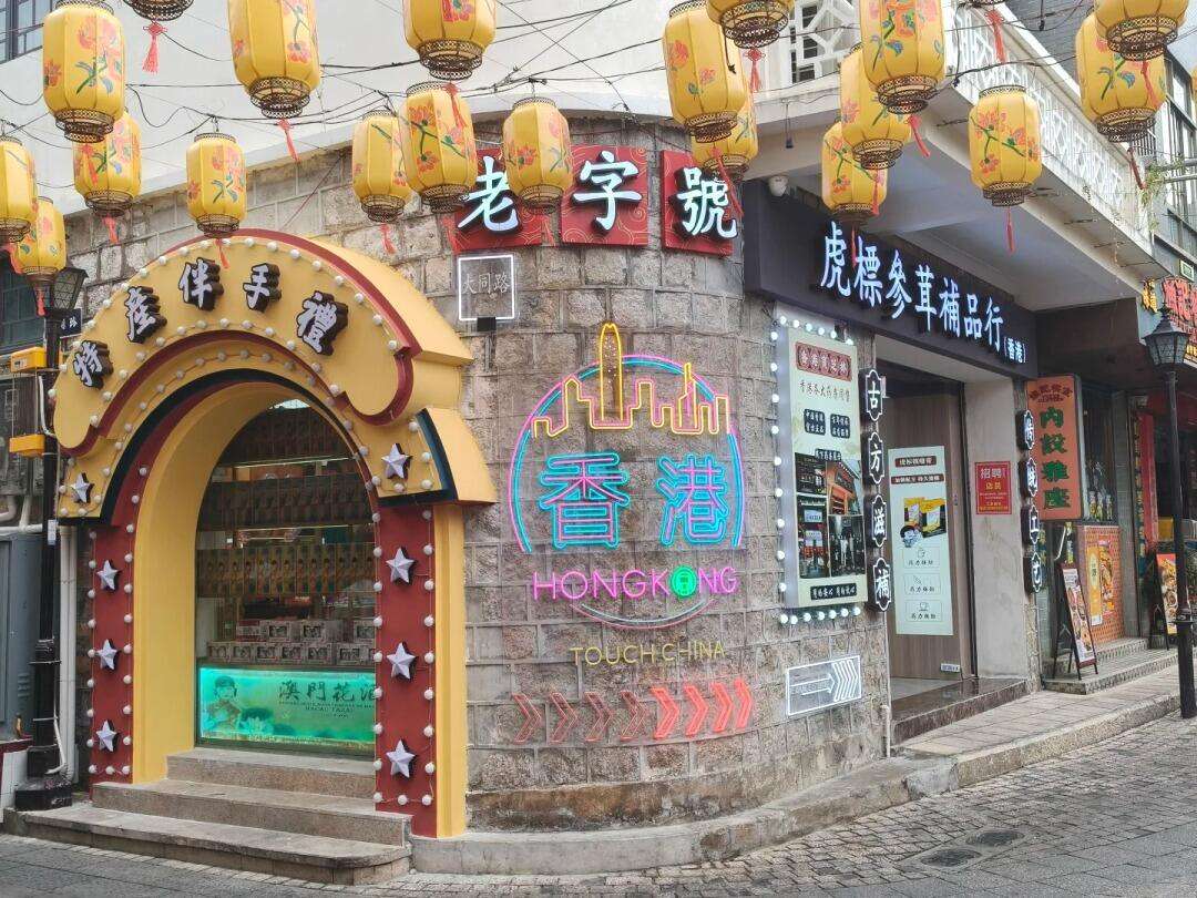 00000000wNOitflkJGypPPiu