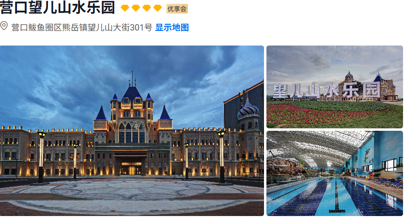 00000000yJHzBaDMOYatIRZG