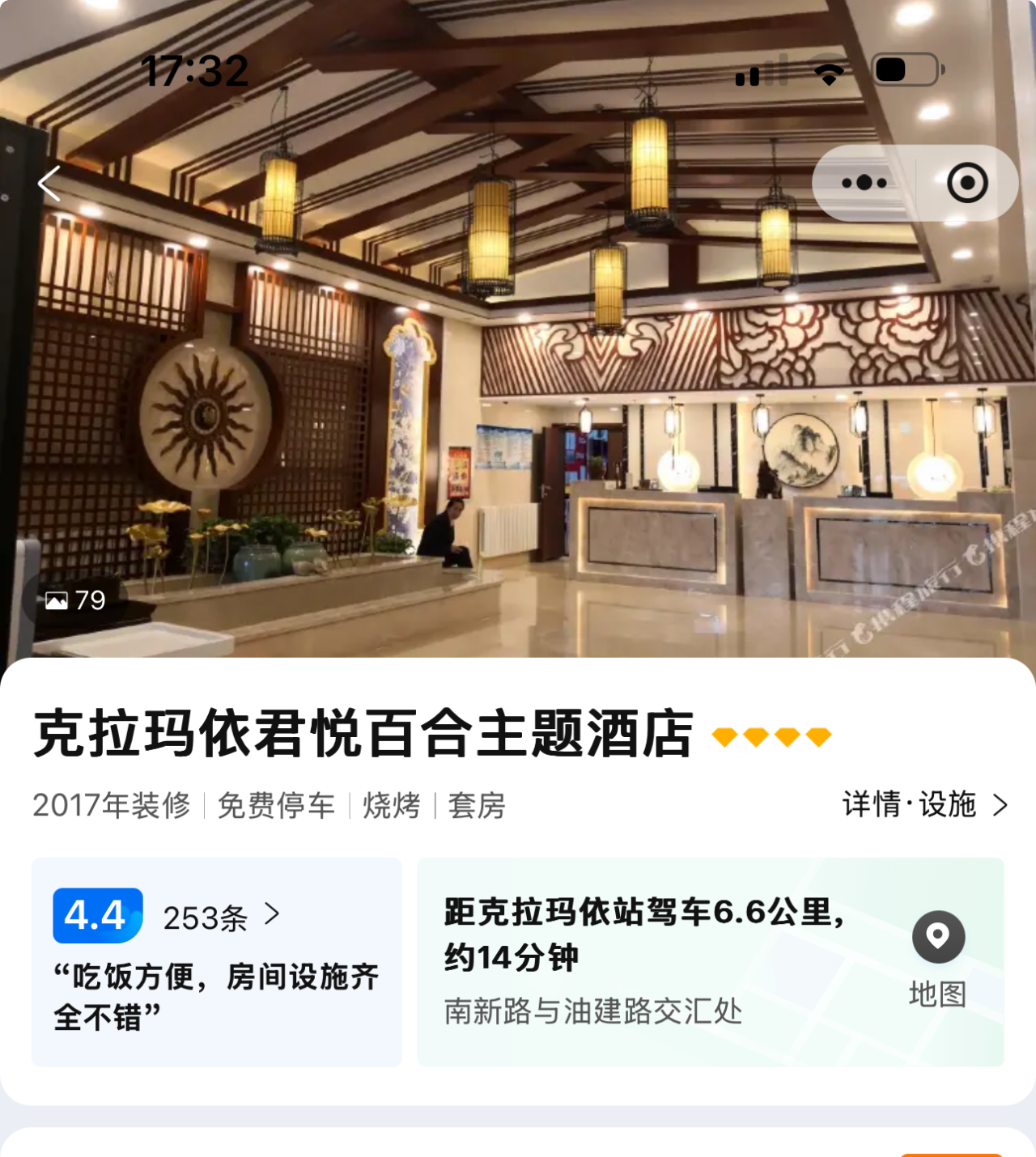 00000000zqFvxRBzsyxIMwEI