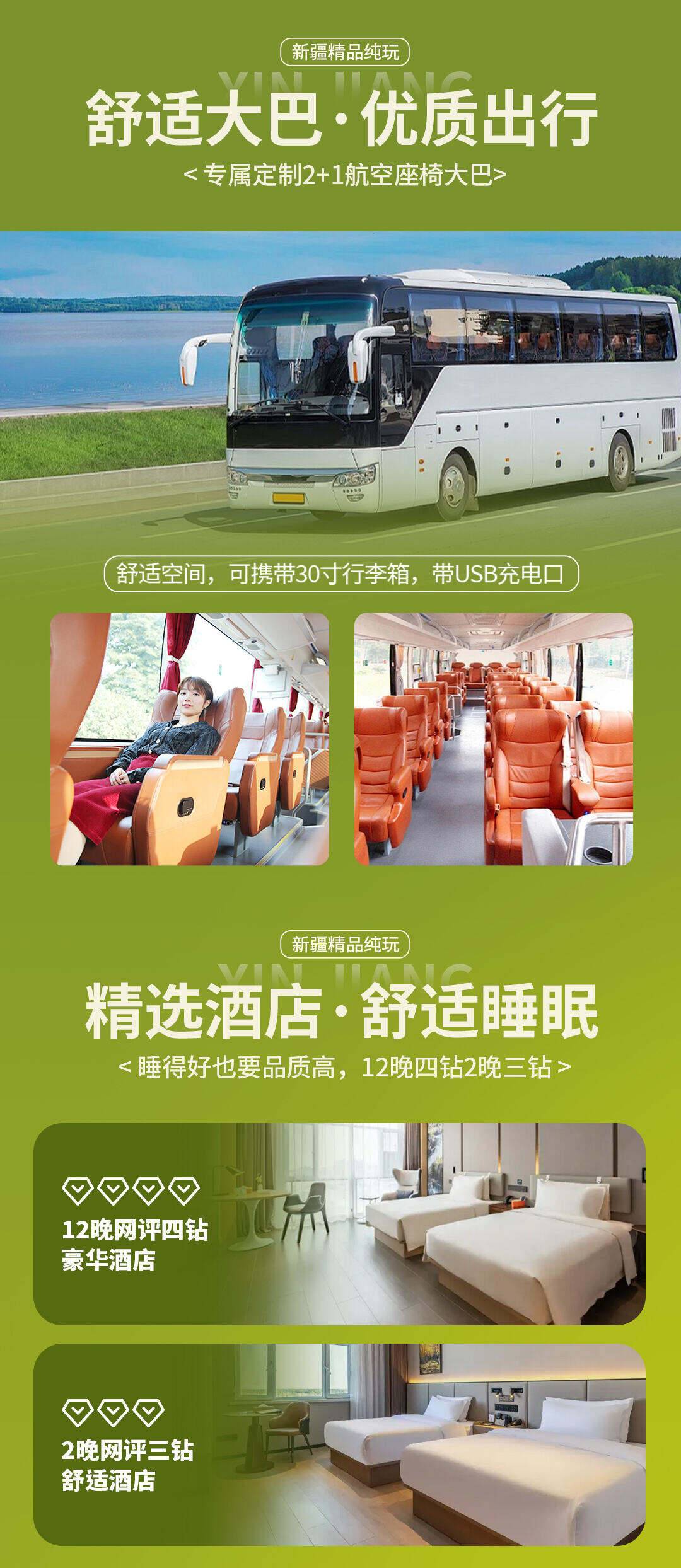 00000000zypYRpkbCAnETAvr