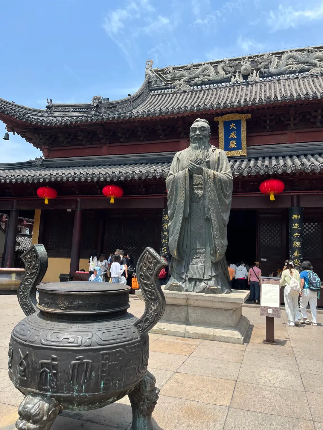 0056361d1f98ec5028c03bf0e29715f1-sz_2466772