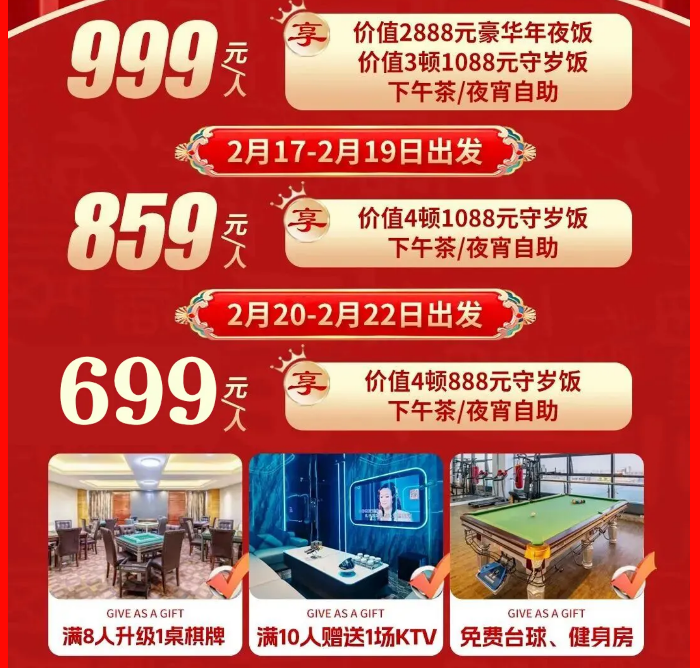 0082978921079242cfd5747323419c1e