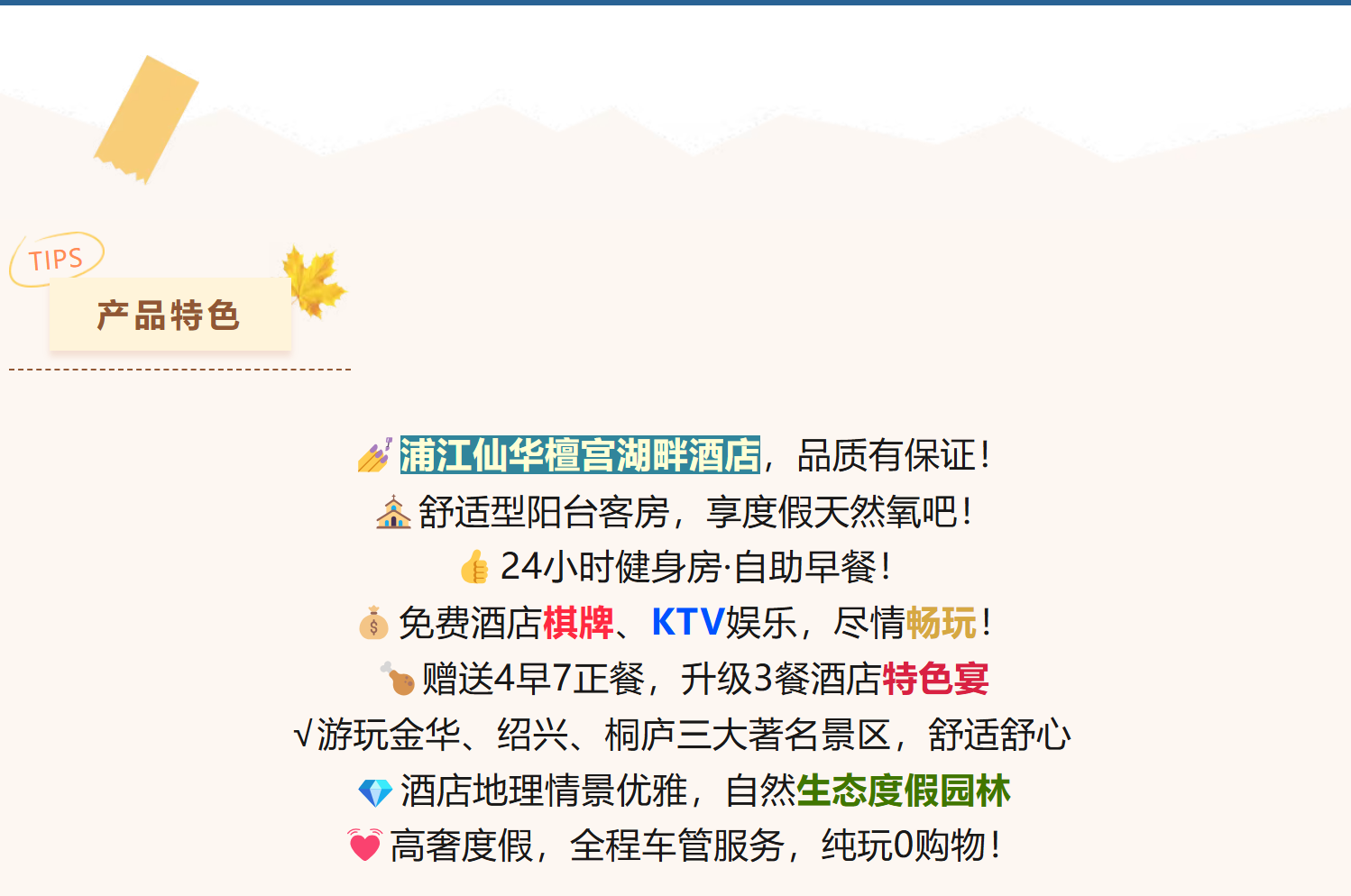 00b24451dde3fd054f5ee50fcdf8034b