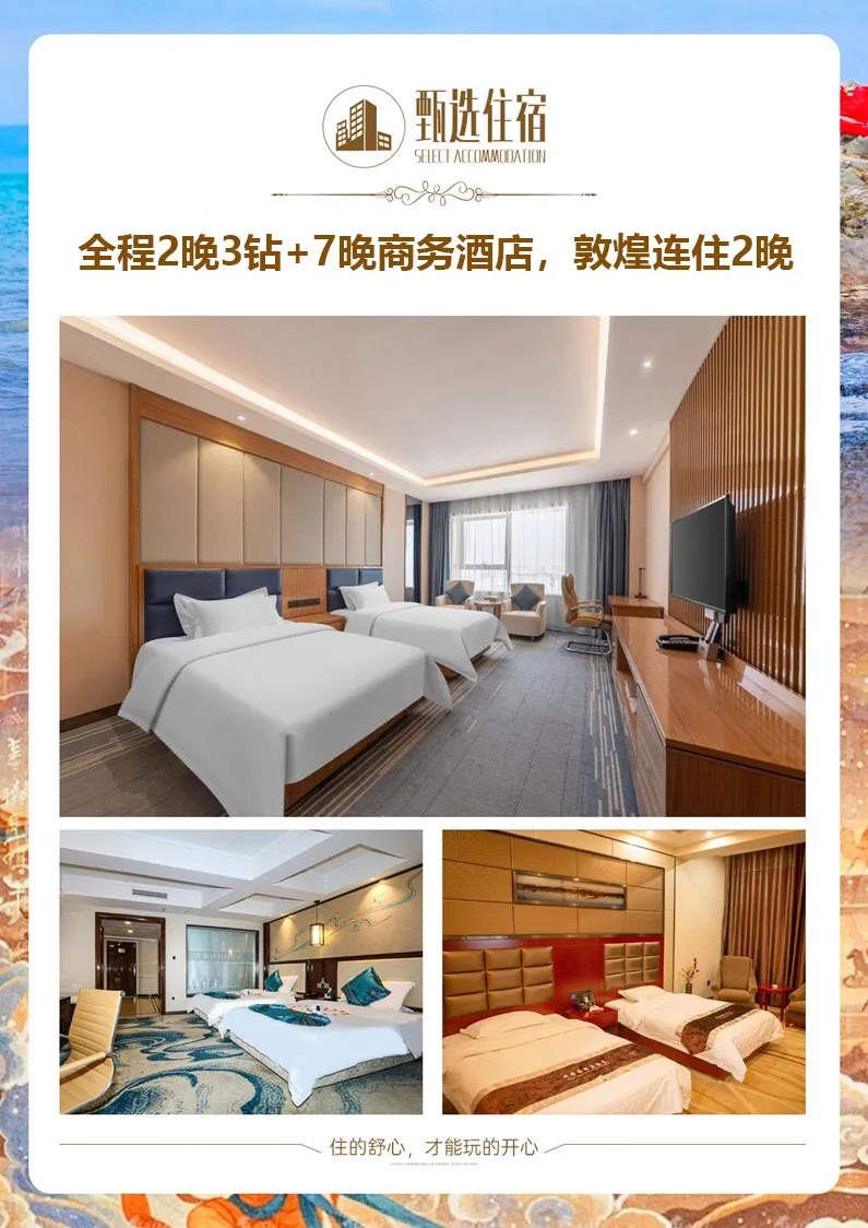 00fe86526ed36693cd31ed70d88871f0-sz_194874