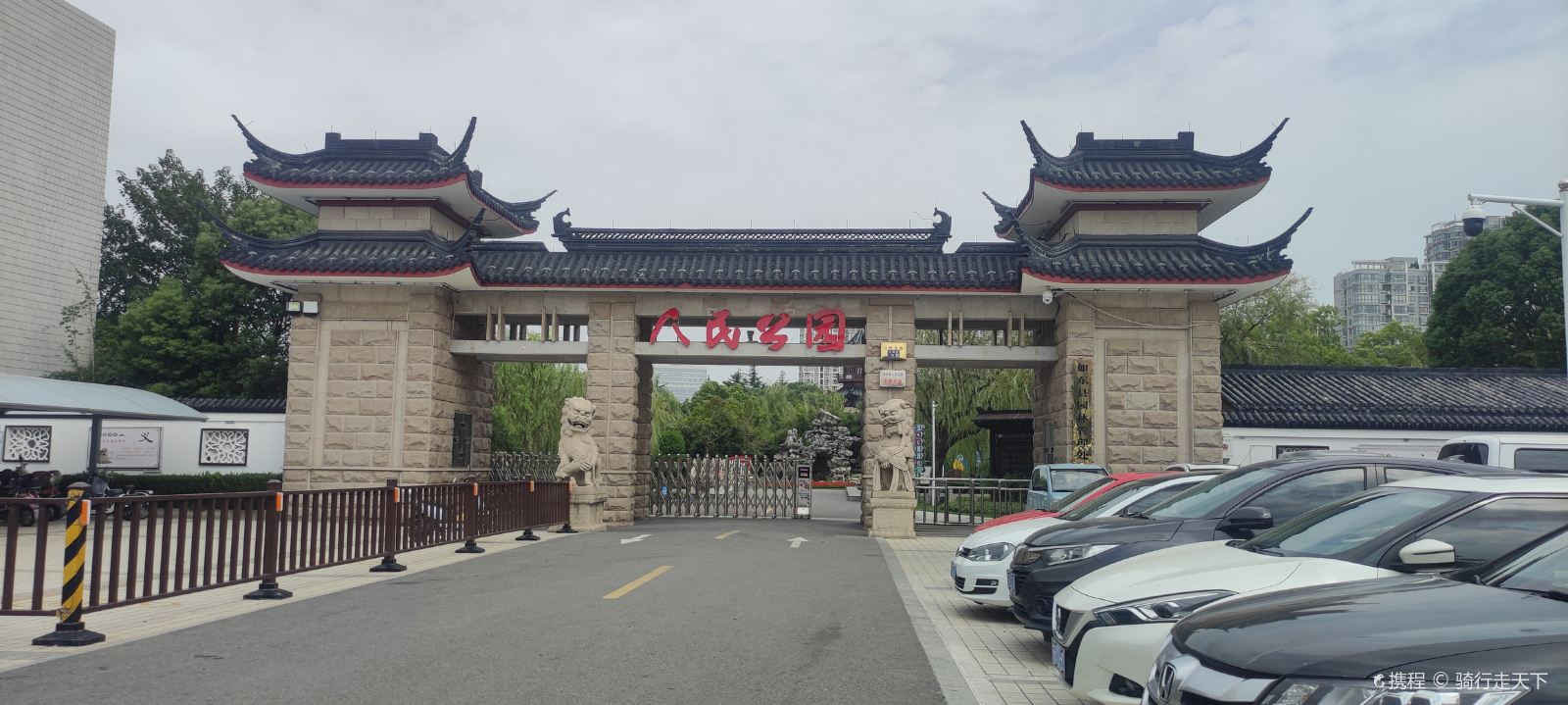 0104e120009zn6lmmF0B4_R_1600_10000