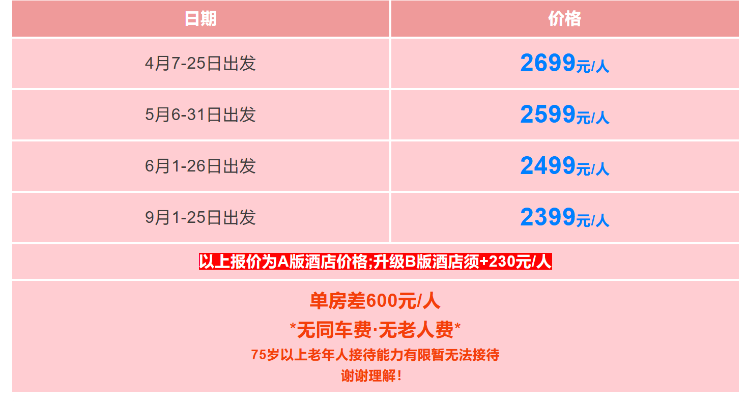 01387e9e755d14ea45d7c1401ba43fa8