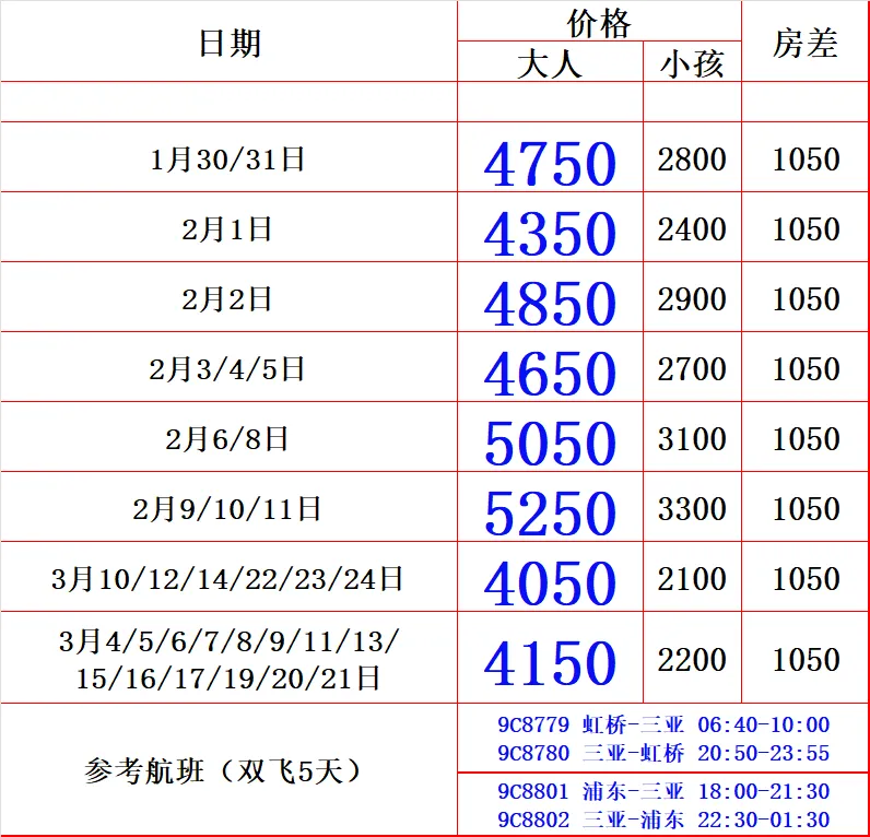 015d22071cbd3112f1d0f4bfed73a773-sz_68625