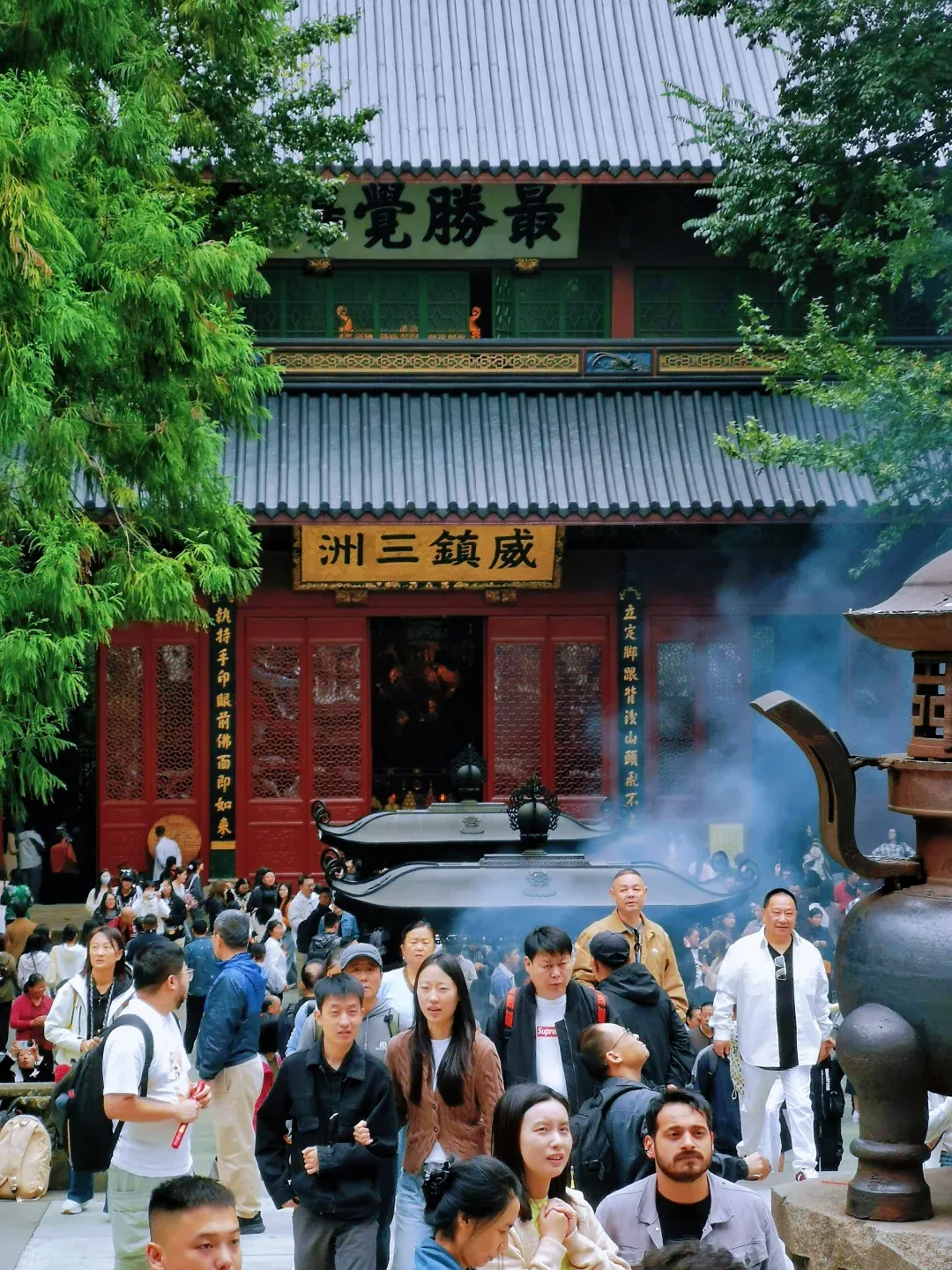 0180f7b3dbfe243450b219e5096b791d-sz_3584286