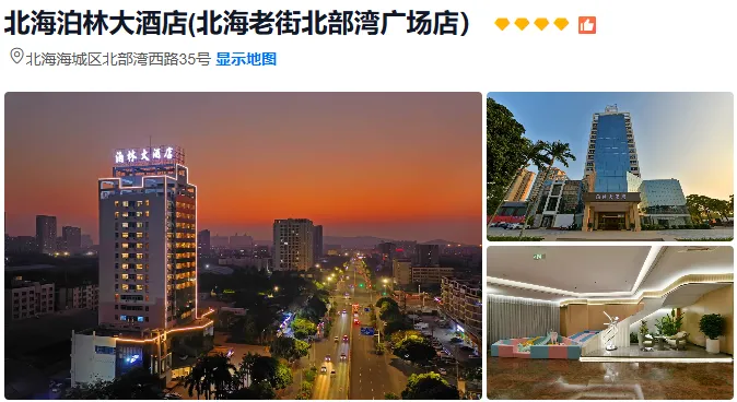 01c64059c21155a0a71d9f8873f79201-sz_405778