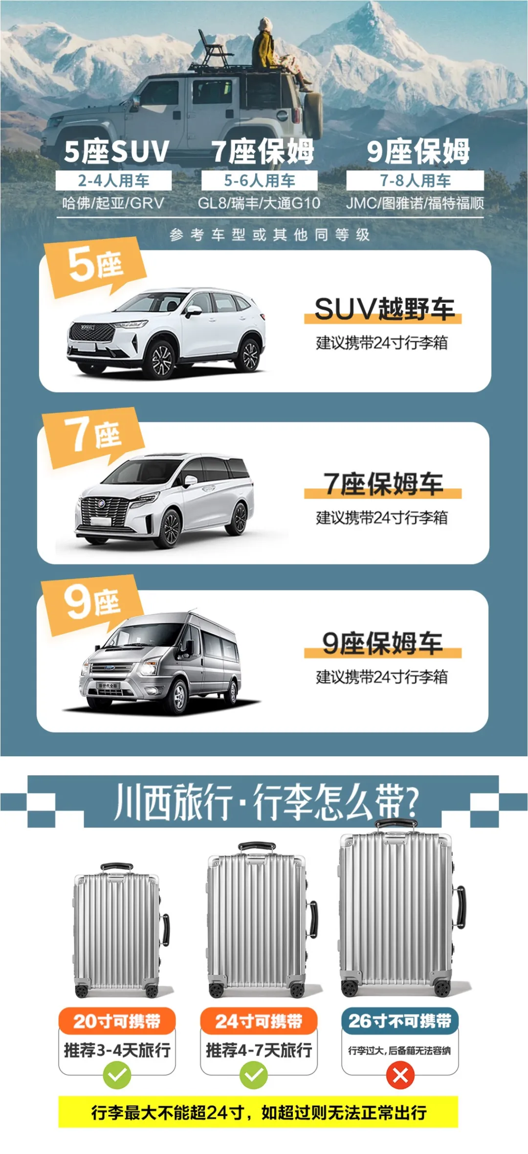 01c84e95b656fd5f552532f534e6f369-sz_514974