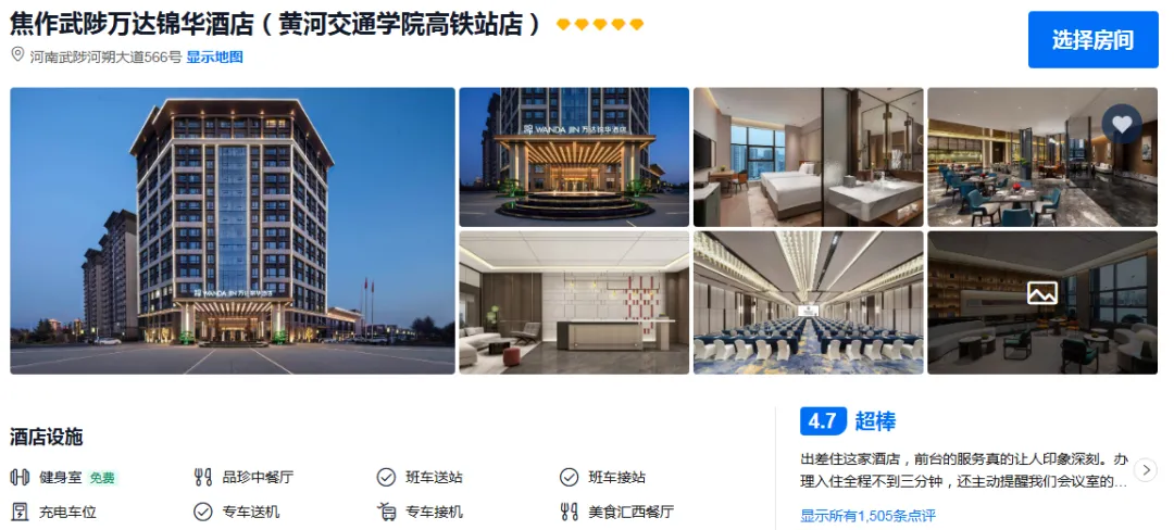 02020ed5836dfe4bd7ed1b36146468d8-sz_700470 02020ed5836dfe4bd7ed1b36146468d8-sz_700470