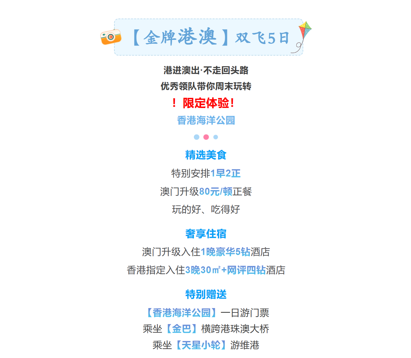 028b790b386a70d9d1d387e267e1f0b6