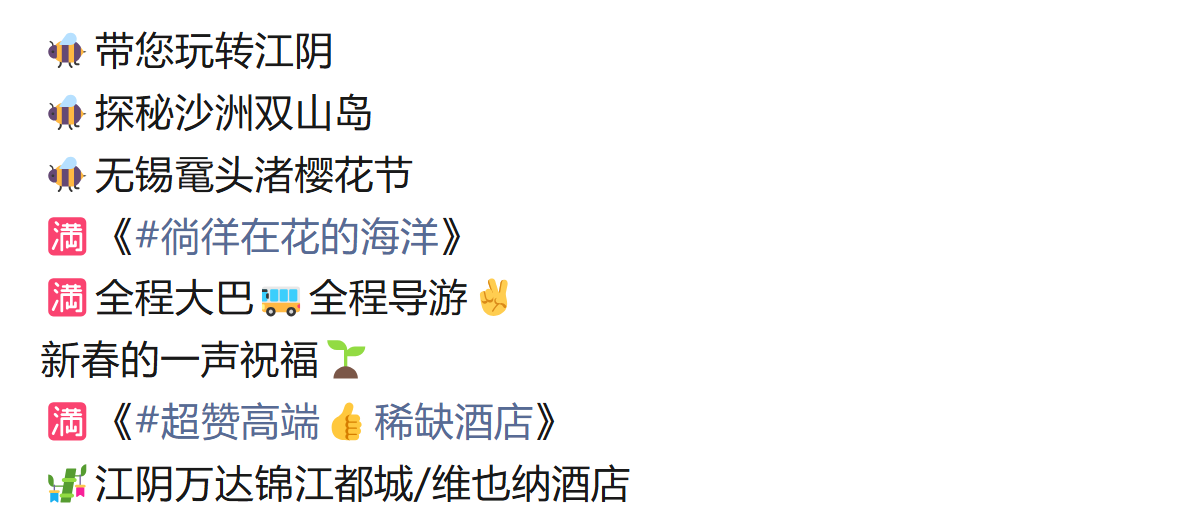 029b416d340a9589152f8d773c5b8896 029b416d340a9589152f8d773c5b8896