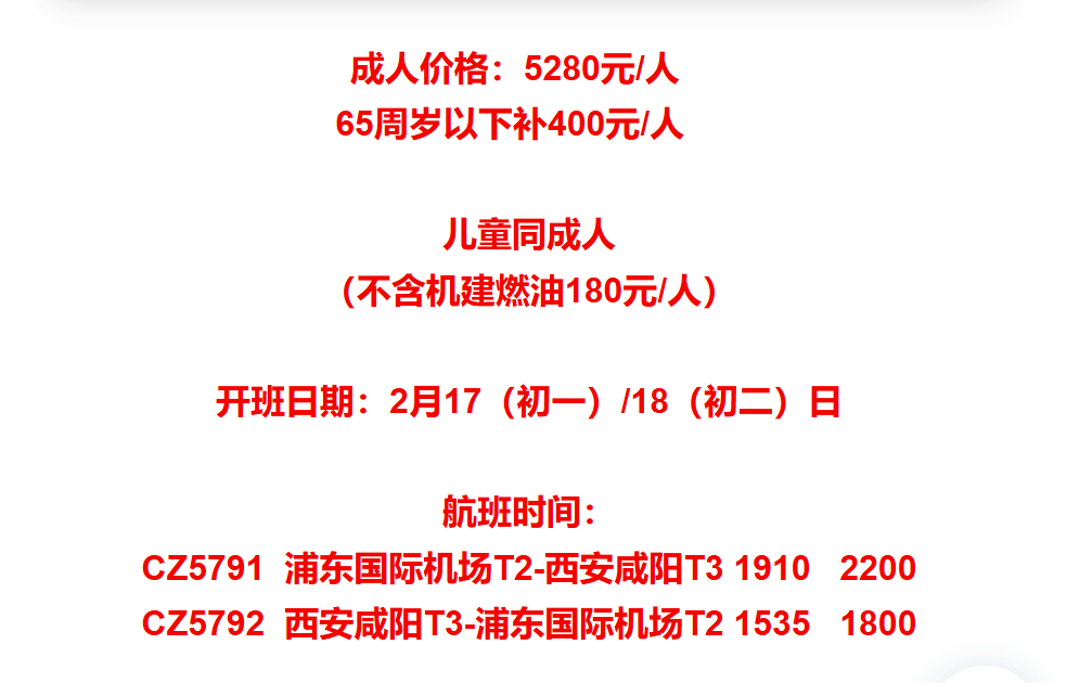 029f919a781d4e5de228f1124e1179de 029f919a781d4e5de228f1124e1179de