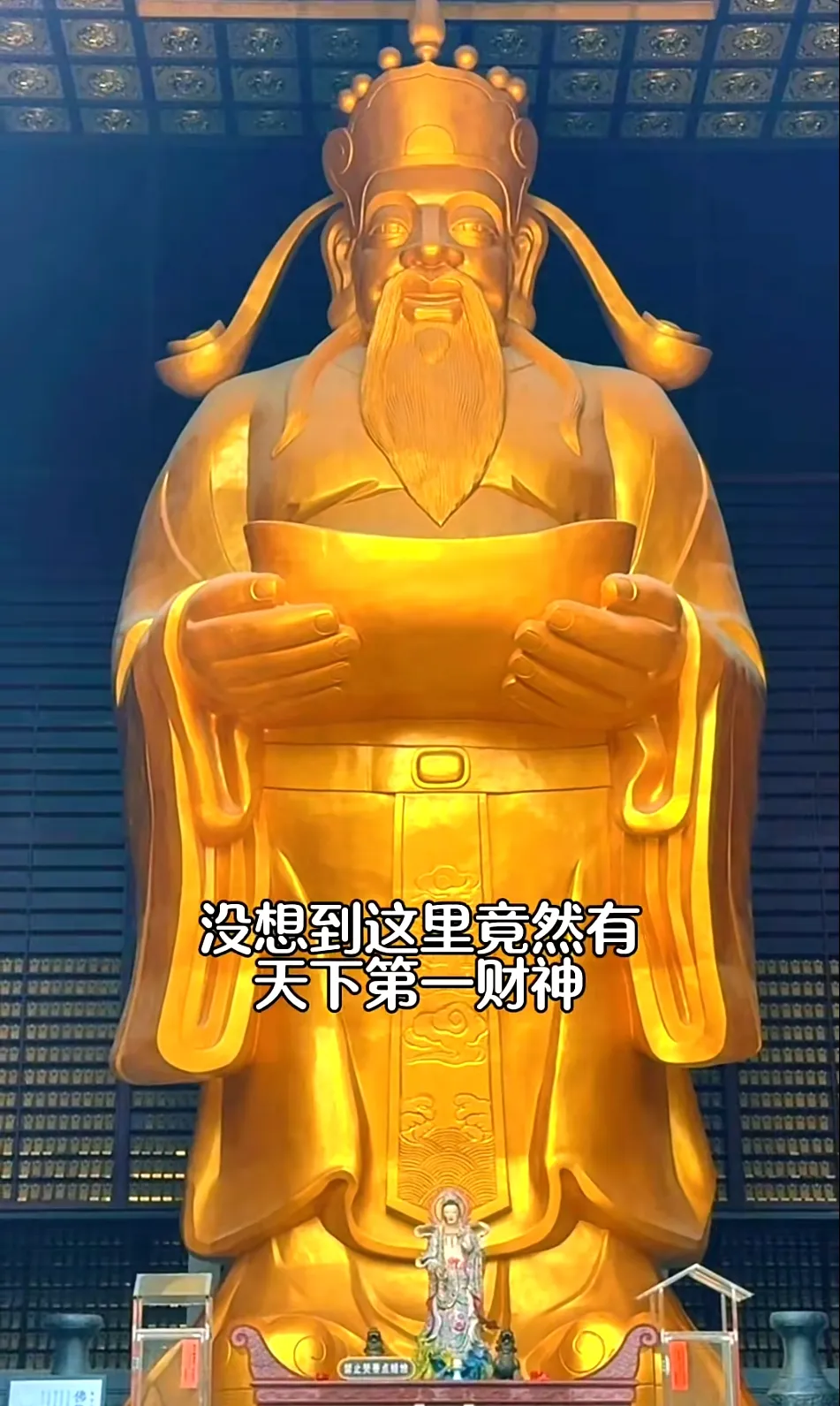 春节不涨价！纯玩68元『🌸摘新年第一朵“财气”梅花！🌸西山林屋洞看梅花+包山禅寺苏州一日游』探秘“天下第九洞天”林屋洞🌸待到山花烂漫时♥踏“雪”寻梅