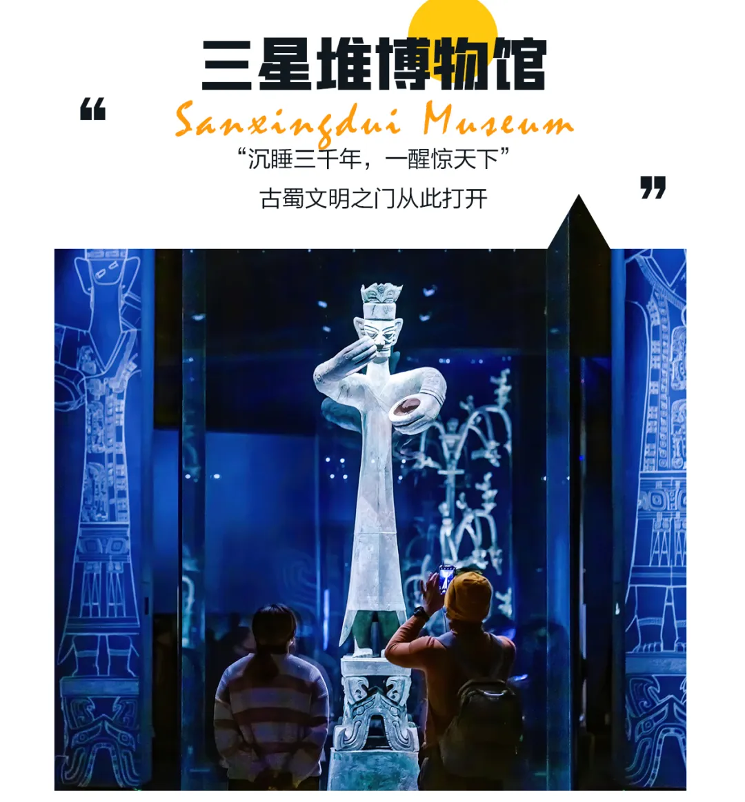 02c839a1f26c0ad3af7b82408f598521-sz_1552179