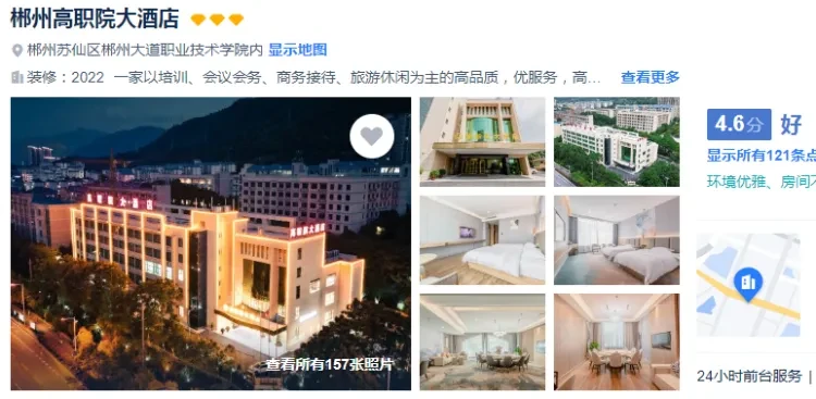 02febcdddd051ac78492086385181c5d-sz_380020